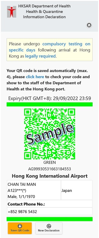 green_health_declaration